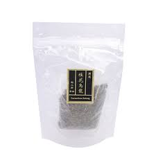 Osmanthus Oolong Yixing Xuan Teahouse