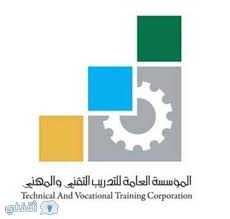 تعريف الطلاب على جناح المؤسسة بمعرض التعليم. Ø¨Ù„Ø§Ùƒ Ø¨ÙˆØ±Ø¯ ÙƒÙ„ÙŠØ© Ø§Ù„ØªÙ‚Ù†ÙŠØ© ØªØ³Ø¬ÙŠÙ„ Ø¯Ø®ÙˆÙ„ Ø¨ÙˆØ§Ø¨Ø© Ø§Ù„ØªØ¯Ø±Ø¨ Ø§Ù„Ø¥Ù„ÙƒØªØ±ÙˆÙ†ÙŠ Ø§Ù„Ù…Ø¤Ø³Ø³Ø© Ø§Ù„Ø¹Ø§Ù…Ø© Ù„Ù„ØªØ¯Ø±ÙŠØ¨ Ø§Ù„ØªÙ‚Ù†ÙŠ ÙˆØ§Ù„Ù…Ù‡Ù†ÙŠ