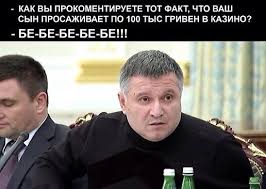 Правозащитники требуют от властей прозрачно и эффективно расследовать убийство Шеремета - Цензор.НЕТ 9813