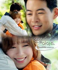 He is totally funny and cute in another miss oh. Angel Eyes Xandddie Page 2