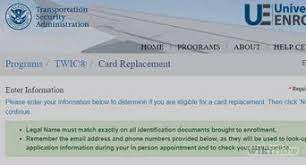 Read this to understand the requirements to obtain a guard card today! How To Become A Security Guard With Pictures Wikihow
