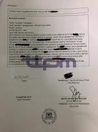 Tribunal tuntutan pengguna malaysia (ttpm) adalah satu badan yang telah ditubuhkan di bawah seksyen 85, bahagian xii akta pelindungan pengguna 1999 yang mula berkuatkuasa pada 15 november 1999. Kl Vines Prosedur Dan Cara Failkan Ke Tribunal Pengguna Facebook