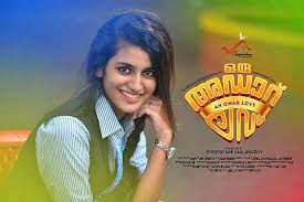 Image result for priya prakash varrier