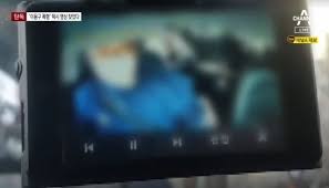 새 경찰청장에 취임식을 한 바로 그날 밤에 벌어진 일입니다. æª¢ ì´ìš©êµ¬ íƒì‹œê¸°ì‚¬ í­í–‰ 30ì´ˆ ì˜ìƒ í™•ë³´ ë‰´ìŠ¤ ë™ì•„ë‹·ì»´
