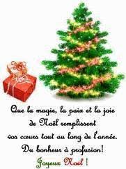 Carte de remerciement décès gratuit à imprimer akoi carte de remerciement pour un décès à imprimer gratuit cartes de remerciements deuil g. Texte Cartes De Noel Edito Toutpratique