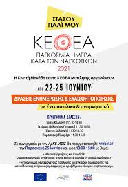 Δεν τους αρέσουν οι κωμικοί ηθοποιοί. Xjwnlvdyts8a1m