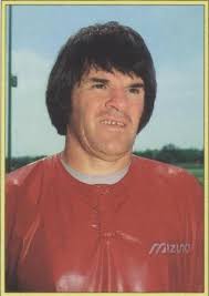 1983 Fritsch Madison Muskies Pete Kendrick #23