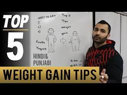 5 best tips to gain weight in gym hindi punjabi