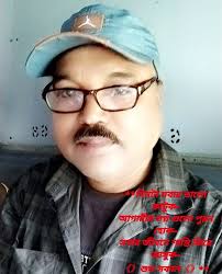 Biswanath Das 的Instagram video • Dec 31, 2024 at 4:08 AM