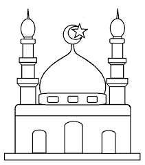 Demikian postingan mengenai contoh gambar masjid kartun sederhana yang dapat kami sajikan di waktu ini. Gambar Masjid Hitam Putih