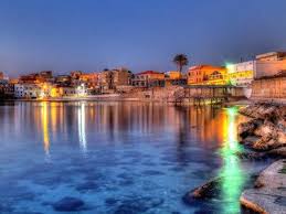 Book cheap flights to bucharest: Pegasus Airlines Flights Information Deals And Reviews Opodo