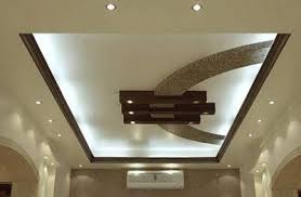 Latest Pop Design For Hall Plaster Of Paris False Ceiling Design Ideas For Living Room 2019 Ceiling Design Modern House Ceiling Design Pop Ceiling Design