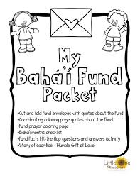 The first volume has been very popular, so you won't want to miss this one. 51 Baha I Coloring Pages Ideas In 2021 Coloring Pages Bahai Children Bahai Quotes