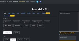 PornMake AI