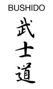 Bushido formalized earlier samurai moral values and ethical code, most commonly stressing a combination of sincerity, frugality, loyalty, martial arts mastery and honour until death. Ronin Kai Karate Bushido Code Of Conduct Ronin Kai Karate