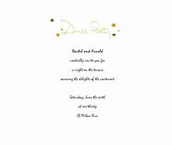Since we can't afford one, we have decided to invite you. Invitation Message For Dinner Unique Dinner Party Invitation 3 Wording Party Invite Template Dinner Invitation Template Dinner Party Invitations