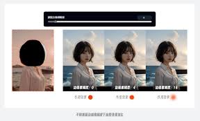 AI绘画StableDiffusion入门教程- 小默AI工具导航网