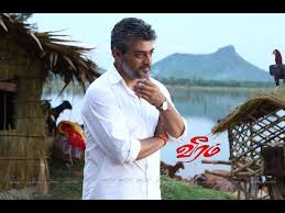 Veeram Wallpapers Wallpaper Cave Veeram is based on the ballads of north malabar and narrates the tale of the brave and ambitious kalarippayattu warrior, chandu, whose story resembles that of william shakespeare's macbeth. veeram wallpapers wallpaper cave