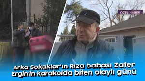 Euroleague'de sezonu şampiyonlukla tamamlayan ve tarihinde ilk kez bu kupayı müzesine götüren anadolu efes'te başantrenör ergin ataman da sezonun en iyi koçu seçildi. Arka Sokaklar In Riza Babasi Zafer Ergin In Polis Merkezinde Biten Garip Gunu Youtube