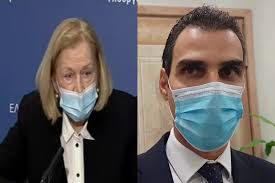 Υπουργείο ψηφιακής διακυβέρνησης προγραμμα διαυγεια λόγω έκτακτης τεχνικής συντήρησης αυτή την στιγμή η αναζήτηση πράξεων είναι δυνατή μόνο βάσει του αδα και έχει ανασταλεί προσωρινά η. Live H Enhmerwsh Apo To Ypoyrgeio Ygeias Parallaxi Magazine