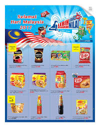 Rm 9.16++ (member only) {non member additional rm10++(rm19.16++)}. Tesco Catalogue Discount Offer Promo Price Until 27 September 2017