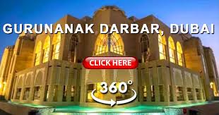 The Online Virtual Tour Panoramic View Of Guru Nanak Darbar Dubai Explore The 360 Degree Panorama Of Guru Nanak Darbar Sikh Temple Amazing Places Pinte