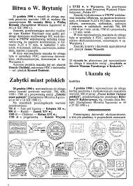 To amerykański znaczek, który został wydrukowany w 1867 roku. Laureat Nagrody Nobla Lech Walesa Pdf Darmowe Pobieranie