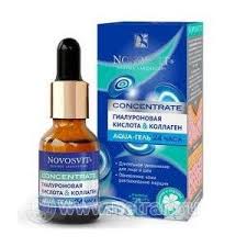 сыворотка для лица Novosvit Concentrate Aqua гель 24 часа Syvorotka Dlya Lica Novosvit Concentrate Aqua Gel 24 Chasa Foto Face Products Skincare Oil Skin Care Spring Skin Care