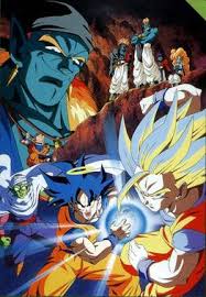 Temporada 1 (1999) tmdb 0. Dragon Ball Z Bojack Unbound Wikipedia