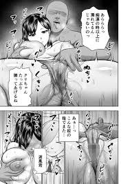 エロ漫画JK】サイコパス彼氏の笑顔によって淫乱スイッチが入ってしまう女の子の結末が… | エロコミック｜無料エロ漫画・エロ同人誌