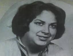 Mary Ann Slaughter Obituary (2023)