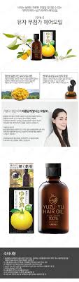 Keeps hair healthy and beautiful. Yuzu Oil Free Hair Oil