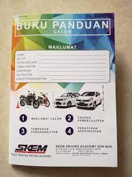 Harga lesen kereta berjaya 2018. Dapat Lesen Memandu P