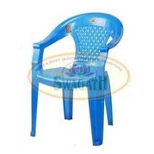 Plastic Medium Back Chair With Arms Chair High Back Chairs Plastic Chair