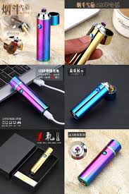 Pin On Household Merchandises