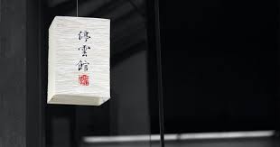 Lavorare con la Cina. Opportunit&agrave; e scambi nella pratica ...