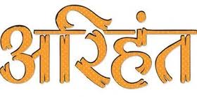 Arihant TV