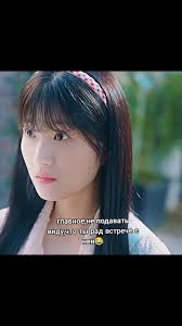 #дорама#сонджэ #хватайсонджэибеги #дорамакорея #смешныемоменты #рек  #рекомендации