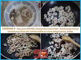 Resepi takoyaki 1 cawan tepung gandung 11/2 sudu tepung jagung 2 biji telur 2. Resepi Sos Takoyaki Mudah Resepi Mama Muda