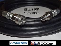 油圧ホース・高圧洗浄機専門加工直販ショップ - 油圧ホース修理サポート