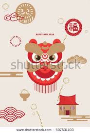 Chinese New Year Design Element 2016 Greetings Have A Blessing Year In 2016 Translatio Chinese New Year Design Chinese New Year Card Chinese New Year Poster