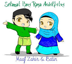 Hari raya idul fitri sebentar lagi akan menyapa. Selamat Hari Raya Clipart 8 Clipart Station