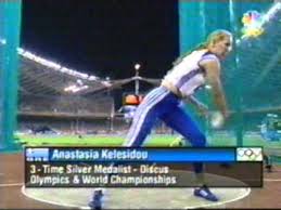The top three athletes from the trials punch tickets to the 2020 olympics next month in tokyo, and for the first time dincoff, will be headed to the olympics. 2004 Olympic Games Women S Discus Youtube