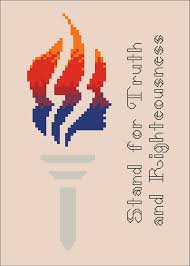 Free stitching pattern creator and generator. Lds Young Women Logo And Motto 5x7 Digital Pdf Cross Etsy