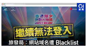 | 今日合庫月刊 | 線上櫃檯 | 金融友善服務 | 簡體版 | english | 網站導覽 | 回首頁 合庫金控 | 關係企業 | 關於合庫 | 公司治理 | 公開揭露事項 | 企業社會責任 | 下載專區. é™¤å¤•å¤§æŠ½çŽ ç¶²ç«™åŸŸååˆ—é»'åå–®æ­£åœ¨è§£æ±ºä»ç„¡æ³•ç™»å…¥æŸ¥æŠ½çŽè™Ÿç¢¼ é¦™æ¸¯01 ç¤¾æœƒæ–°èž