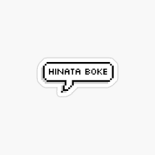The latest tweets from @videomesumbaru Sticker Hinata Redbubble