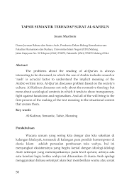 Maybe you would like to learn more about one of these? Pdf Tafsir Semantik Terhadap Surat Al Kafirun