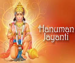 Hanuman jayanti 2021 is that time of he year when people from across the country rejoice the birth of lord bajrangbali. Happy Hanuman Jayanti 2021 Wishes Messages Quotes Sms Whatsapp And Facebook Status To Share With Friends And Family
