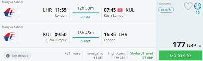 Want to depart from another city? London To Kuala Lumpur Travelfree