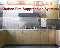 الدليل السريع للمطبخ التجاري أو المطبخ المنزل أنظمة إخماد الحرائق أخبار الحريق أخبار هانغتشو pri safety fire technology co ltd